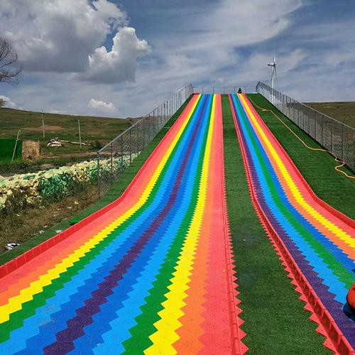 和平彩虹滑道