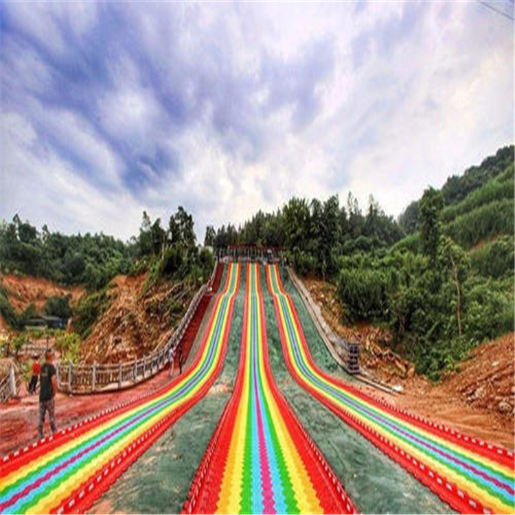 和平彩虹滑道项目